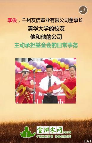 知名股评人：特斯拉或跌出“七巨头”之列，被礼来取代