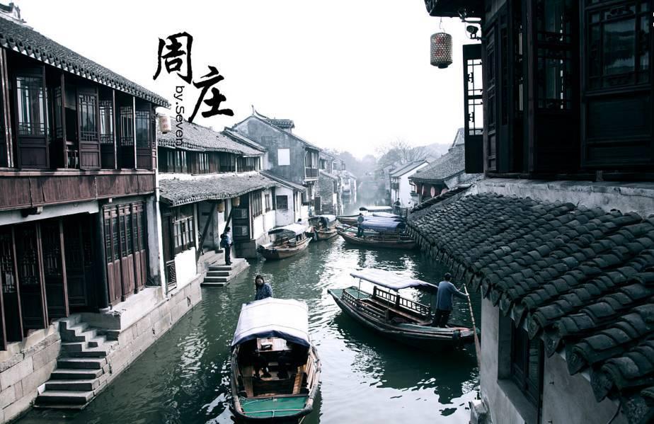 商人逃生
